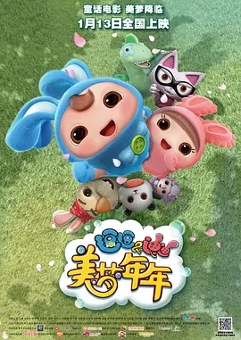 一本加勒比dvd波多野结衣