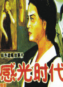 一本加勒比dvd波多野结衣